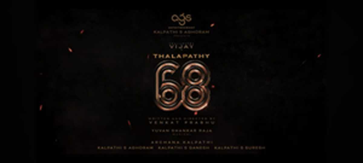 थलपति विजय ने थलपति 68 की शूटिंग शुरू करने के लिए की पूजा-अर्चना